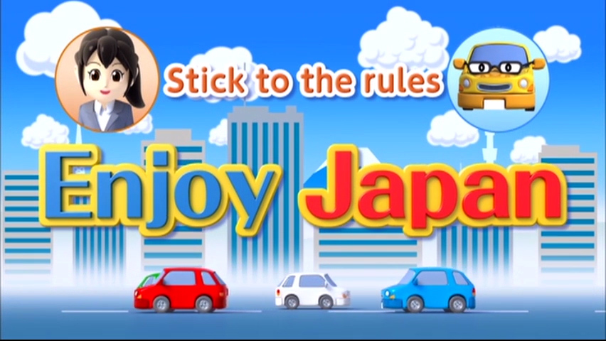 Stick to the rules Enjoy Japan Thumbnail