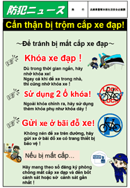 Cẩn thận bị trộm cắp xe đạp!