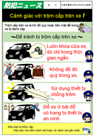 Cảnh giác với trộm cắp trên xe!