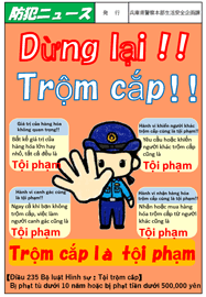 dừng lại!! trộm cắp!!