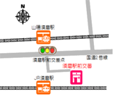 須磨駅前交番