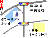 中突堤交番