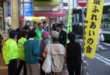 神戸北「なか」地域ふれあいの会の活動