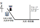 大沢駐在所