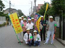 甲子園防犯協会（甲子園二・三番町支部）