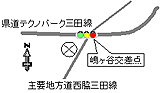 三田南交番