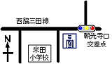 上久米駐在所