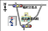 県農前交番