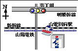 別府交番