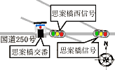 思案橋交番