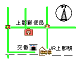 上郡駅前交番