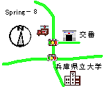 科学公園都市交番