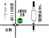 生野駅前交番