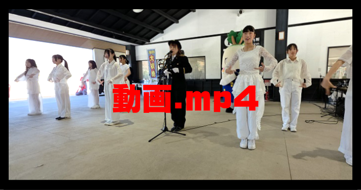 サムネイル画像