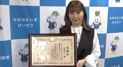 サムネイル画像