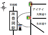 豊岡駅前交番