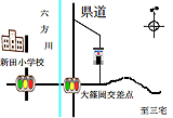 中谷駐在所