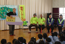 大野地区防犯グループ協議会