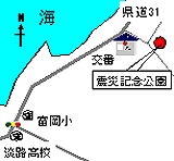 富島交番