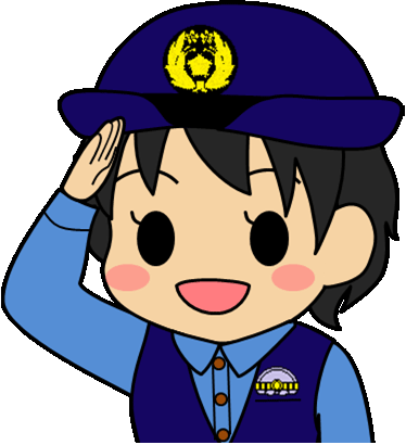 女性警察官のイラスト