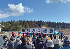 令和7年 はーとふるコンサート