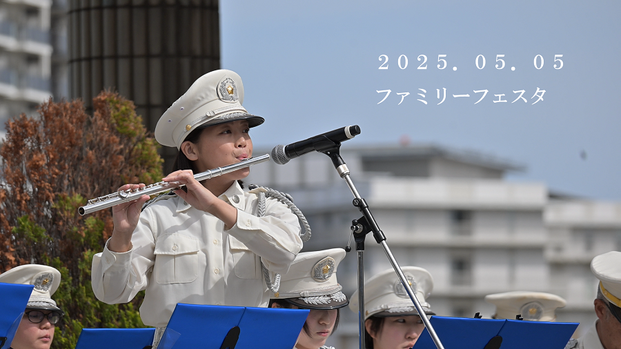 活動の様子3
