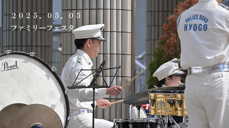 活動の様子5
