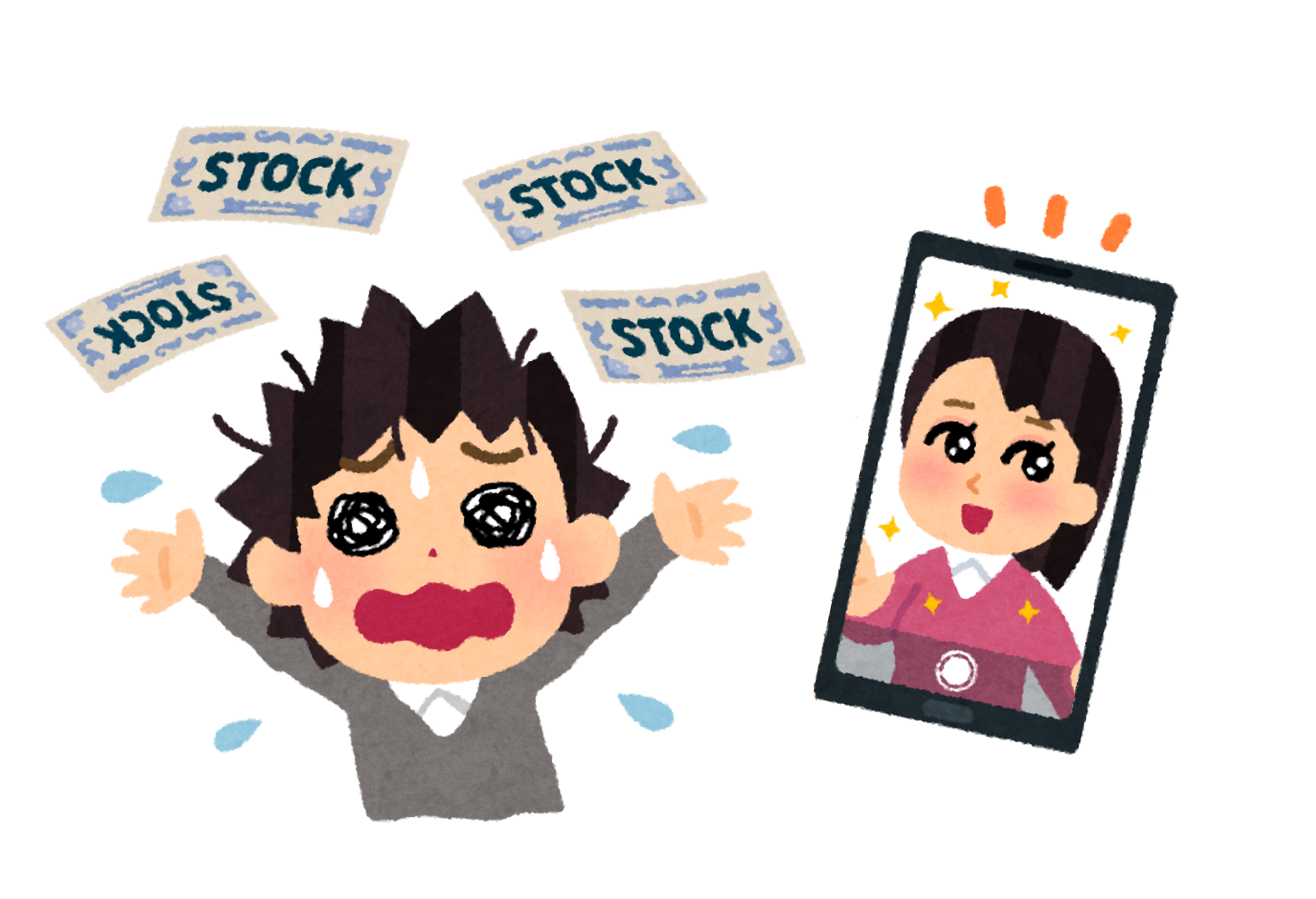 ＳＮＳ型ロマンス詐欺のイラスト