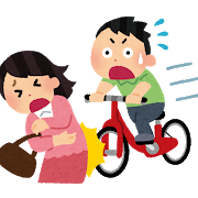 自転車事故のイラスト