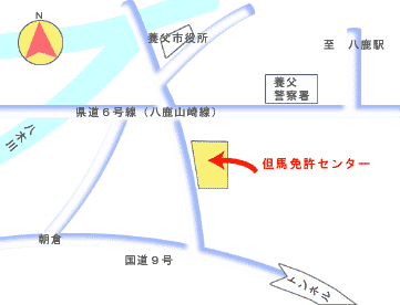 但馬免許センターの地図