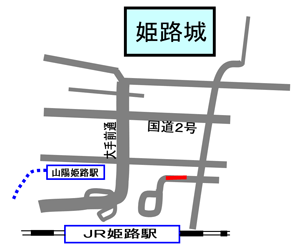 姫路2-5地図