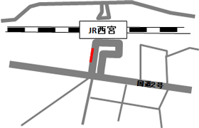 西宮2地図