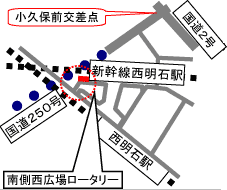 明石１地図